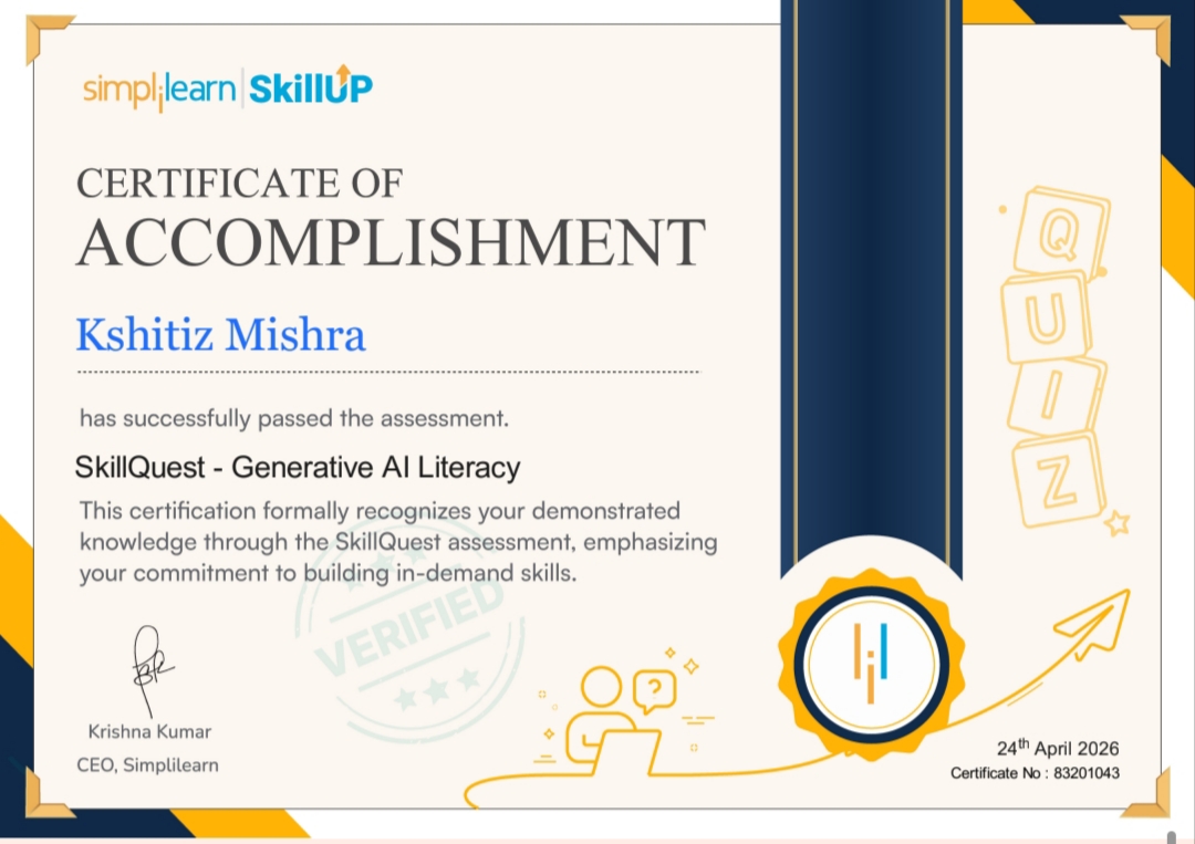 SkillQuest Generative AI Literacy Certificate